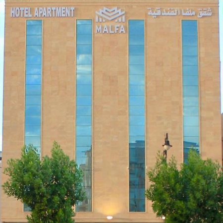 Malfa Hotel Apartments Bisha Zewnętrze zdjęcie